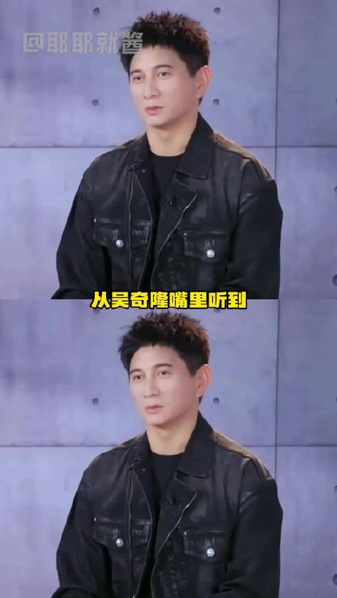 吴奇隆入住了，代表作放了步步惊心