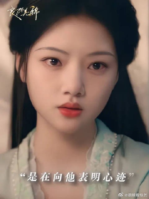 顾锦朝的聪明，是能把自己从刀尖上摘下来