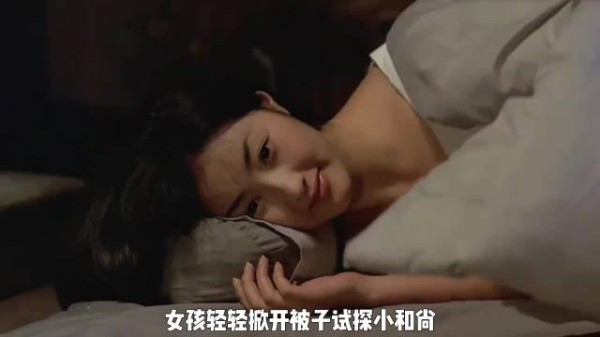 春夏秋冬又一春