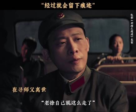 当你记得，身上就会留下那个人的影子