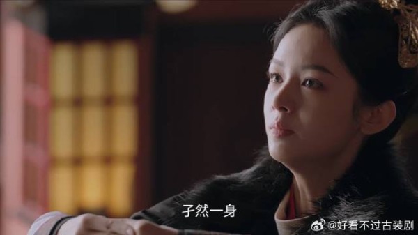 锦月如歌：禾宴不能嫁给肖珏，那便谁也不嫁，孑然一身就好