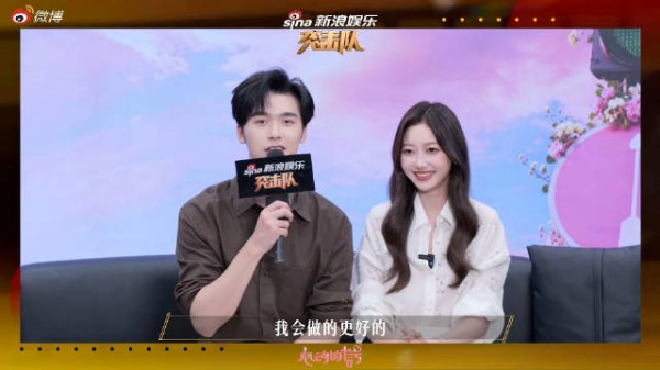 孙柏涵隔空喊话吴星颖家人，双方父母追更看哭又看笑