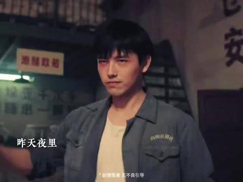 陈飞宇演的马朝阳坏得让人牙痒痒，结果一刷生图又帅得让人原谅一切