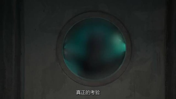 男主未敌模仿亡妻的怪物，将其带回家
