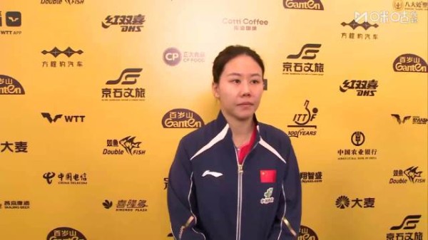 陈幸同3比0舒麟茜晋级16强，称重视首次交手