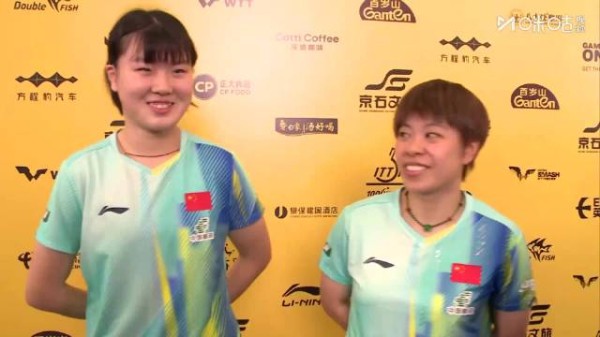 王艺迪姜依依3比0胜韩国组合,自称壮壮组合晋级八强