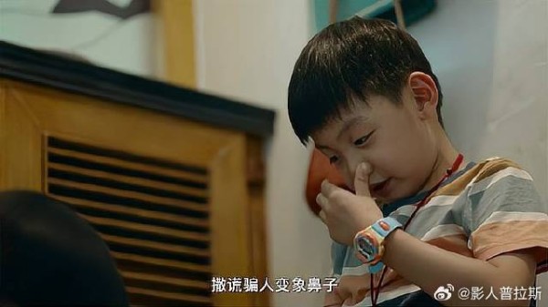 弟弟害怕姐姐不管他 一直强调：撒谎骗人变象鼻子