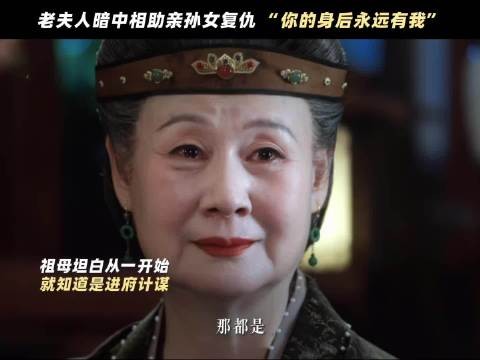 一瓯春二创大赛，始作俑者也是守护者