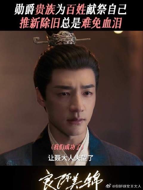 血流过的地方，才长得出新东西