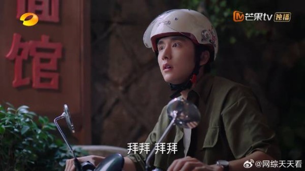 凌霄子秋知道尖尖谈对象 两人瞬间不淡定，下秒反应给人笑岔气