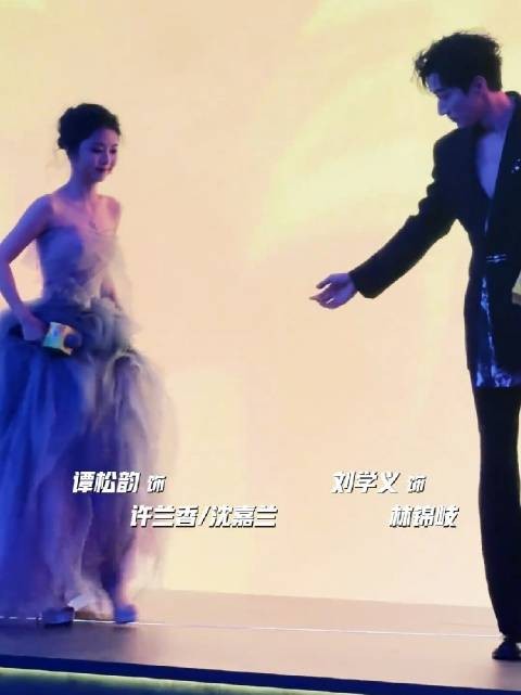 这波牵手杀，梦回第一次招商会！是许兰香和林锦岐的专属甜意呀