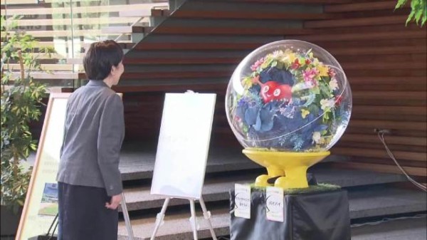 高市早苗把世园会吉祥物问沉默了：AI都懒得吹了！…