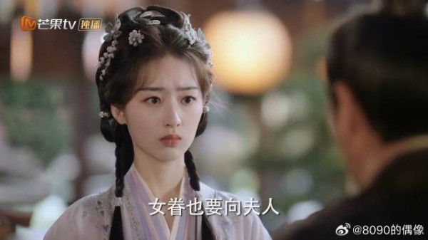 笑死！管家气到跟夫人告状，明里暗里怒骂云雀！
