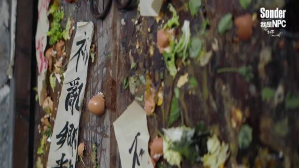 不少网友抛出疑问：田曦薇与张凌赫这对被大家称作“田作之赫”的搭档…