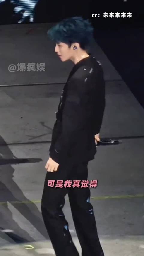 可我真觉得王俊凯的神之27年都很牛