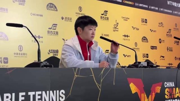 孙颖莎回应不敌帕拉南，透露赛前发烧状态未调好