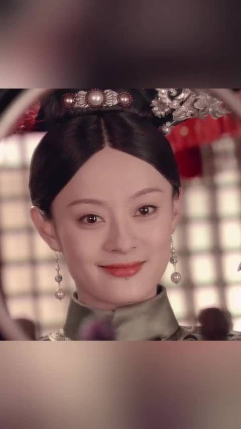 这个说法真的很头皮发麻啊! |甄嬛传|碎玉轩|孙俪