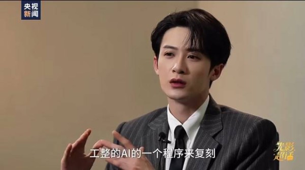 檀健次称北京为第二故乡，动情讲述奋斗故事