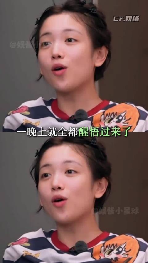 代入妈妈视角也是到了两边都能理解的年纪
