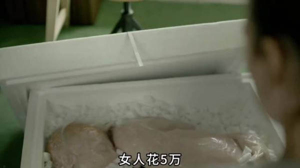 女人买了一个机器人，因为太完美被嫌弃