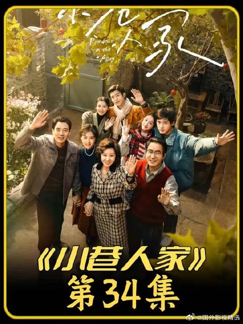 学渣林栋哲逆袭考上上交大，不为运气玄学，只为和筱婷双向奔赴共 成长