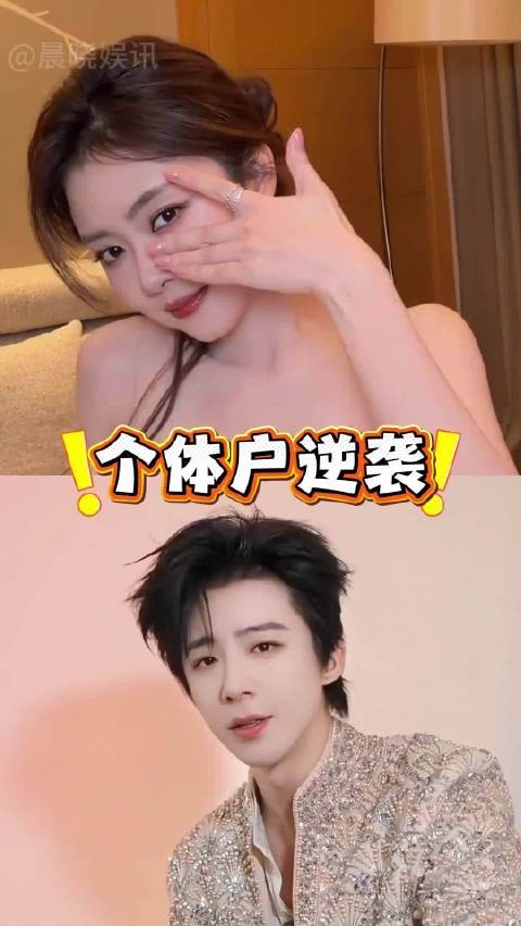 许兰香林锦岐女儿选角欠妥，演员长相似韩梁非父母