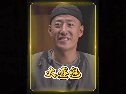 探亲路上，男人意外捕捉茶叶商机，敏锐的他囤下大批茶叶
