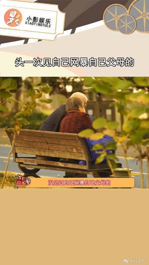 老婆看到别人结婚就会破防怎么办? 渣男