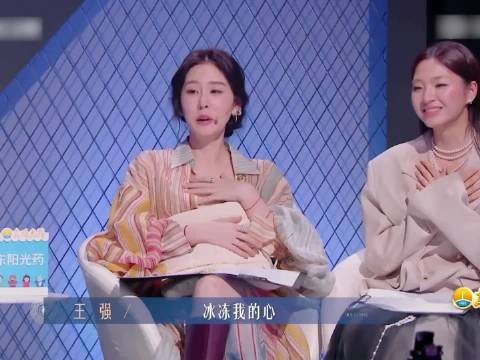 DNA动了!“我爱你,爱着你,就像老鼠爱大米”,当杨臣刚唱起这首国民神曲…