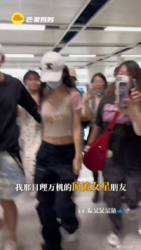 我保证你就是天使!angelababy天使友谊