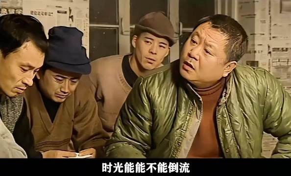 别提了，今天从早上开始我就在问“时光能不能倒流？”