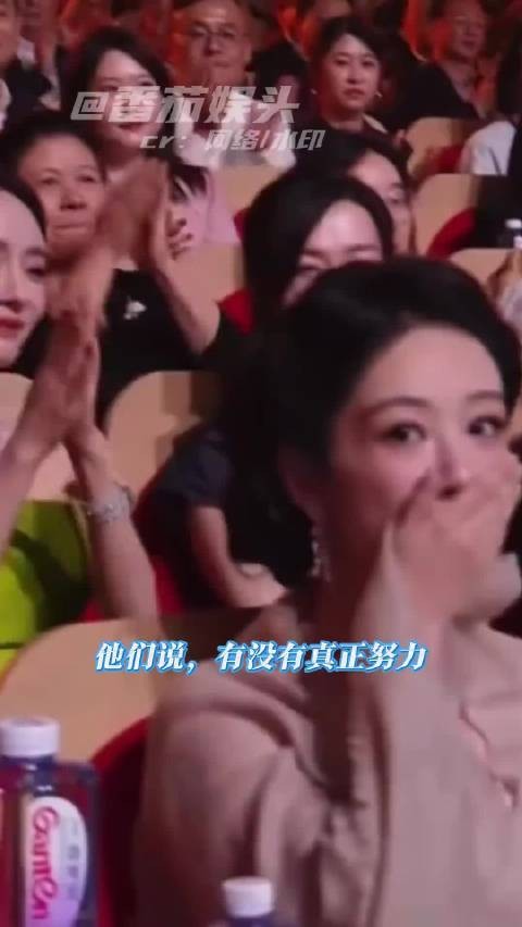 曝飞天奖90后演员拿视后,那只能是杨紫了吧