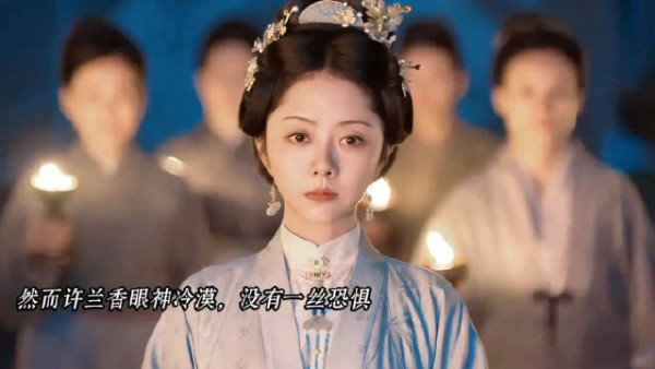 这个交锋视频推流很高, 演技却高下立现,确实没撑住, 眼神太空洞!