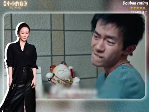 把30年戏龄的老前辈压得接不住戏，易烊千玺证明了偶像的演技 易烊千玺