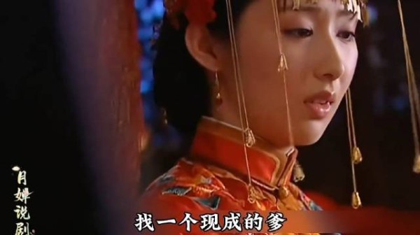 女人为了给肚子里的孩子找个现成的爹,竟然看上了闺蜜的丈夫
