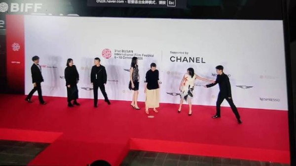 谁懂！釜山电影节红毯直接整活，每位到场演员都拥有专属AI入场BGM！
