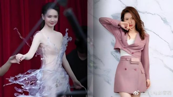 戚薇16公斤3D打印礼服上身!无法行走靠推车出场,褒贬不一引爆热搜!