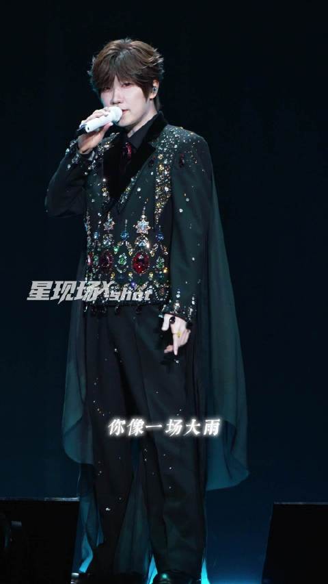 这首古风神曲原来也是徐良的！