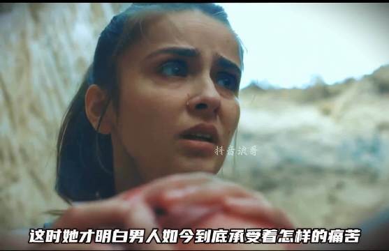 男一女被困在十米深的深坑里！