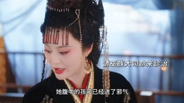 孕妇肚子竟离奇说话？原来她的腹中竟藏着一段不为人知的惨案