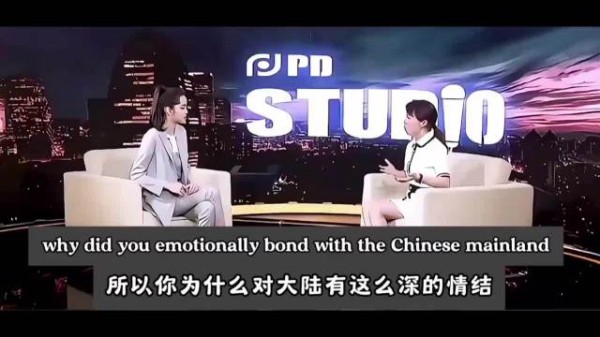 欧阳娜娜被主持人挖坑式提问，为何自称中国人