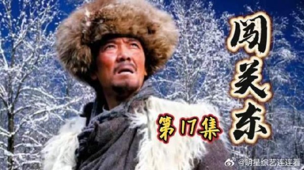 传杰提前出师，喜提柜台，生意手段让人叹服