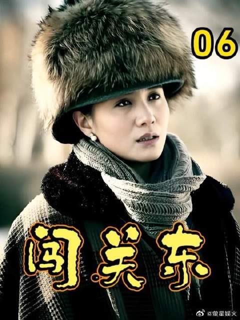 传杰的出色表现，深得老板赏识