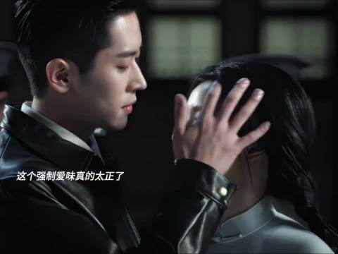 丞磊新剧强抢下属妻，偏执台词震慑观众