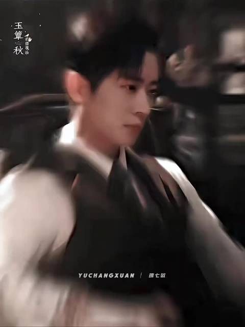 丞磊演绎虞昶轩,反问“我难道不可怜”心酸尽显