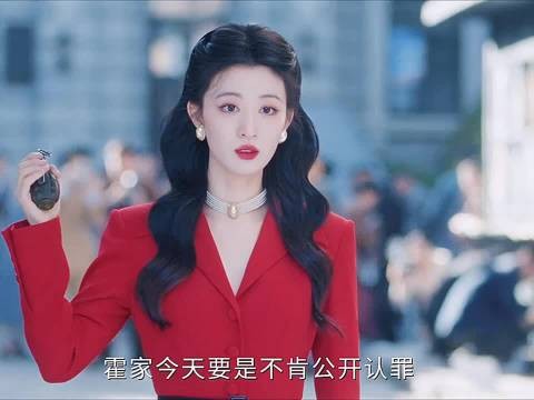 方大小姐的高光时刻到了简直太飒了！ 这一秒过火
