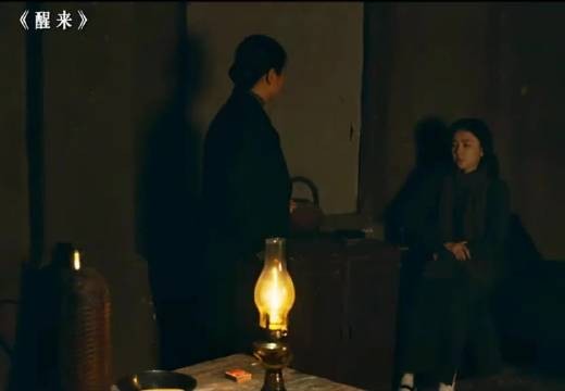 沈克希被杜瞎子欺骗，她能否平安逃出去！