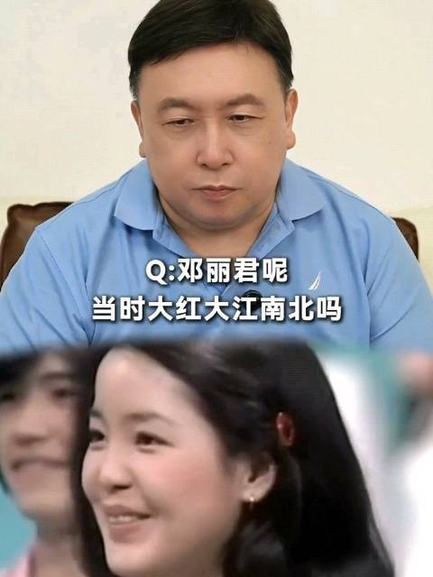 为什么当年邓丽君能够红遍大江南北？年轻人为什么一定要存钱？王晶告诉你答案