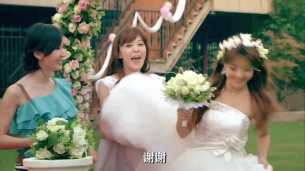 爱情公寓婚礼篇