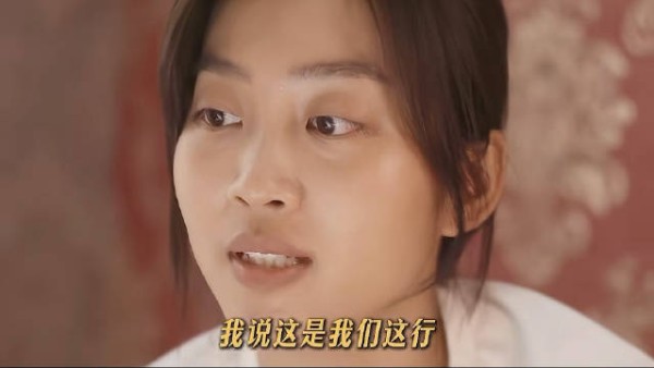 黎青青经历内心挣扎，未达理想却收获珍贵回忆